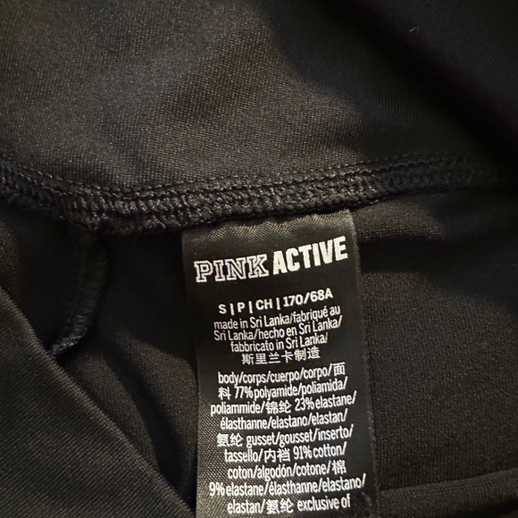 PINK Active Leggings - Picture 3 of 3
